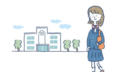 【学校行きたくない】行き渋りしたら休ませる？休ませない？
